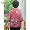 Yuzhaolin Women's Summer Short-Sleeved Two-Piece Set