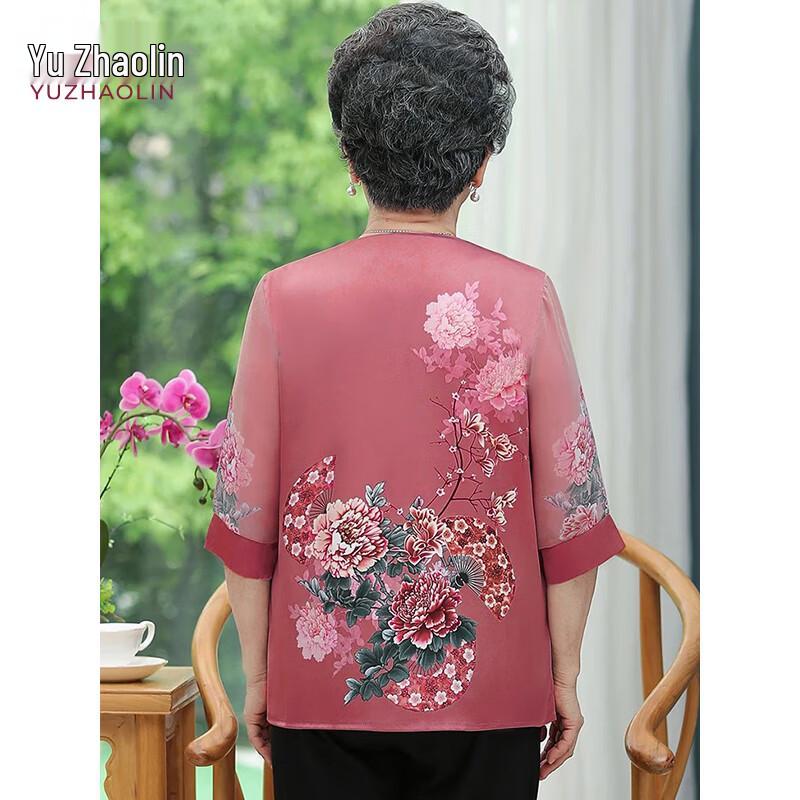 Yuzhaolin Women's Summer Short-Sleeved Two-Piece Set