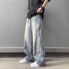 JYL Men's Wide-Leg Jeans American Trendy Summer Niche Loose Washed Straight Denim
