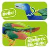 Takara Tomy Ania AS-25 ArcheopteryxArchaeopteryxAnimal Dinosaur Toy Ages 3+