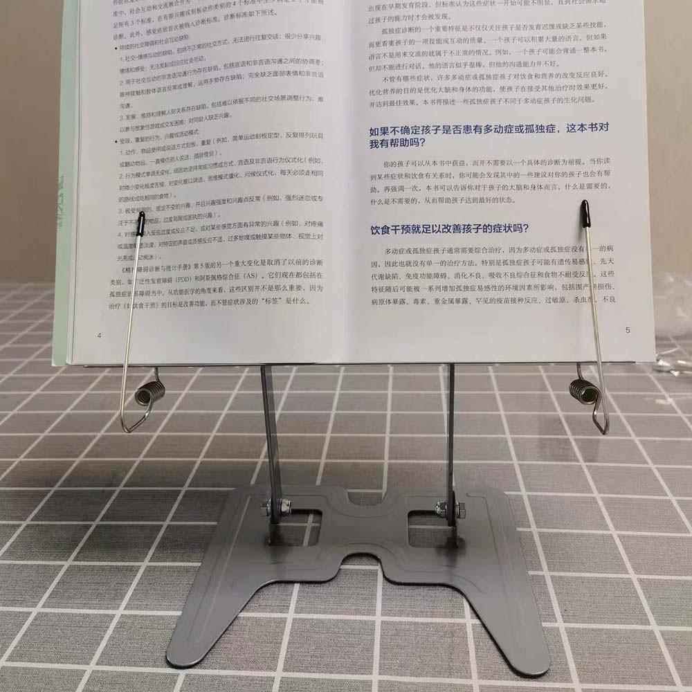 Full Metal Book Holder Rotating Bookstand Laptop Riser Reading Stand Desk Organizer
