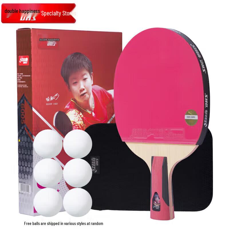 DHS H6005 Hurricane 6-Star Penhold Table Tennis Racket