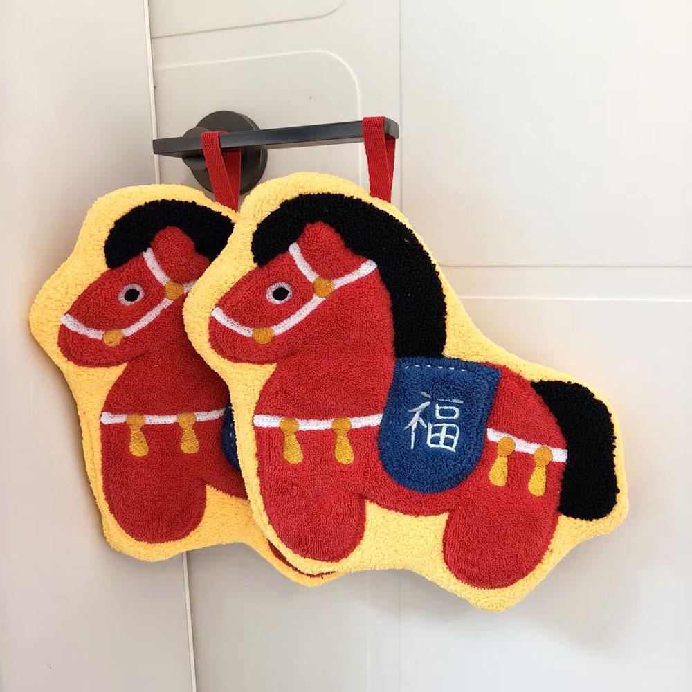 Cute Cartoon New Year Pony Hand Towel Coral Fleece Home Kitchen Bathroom Wipes Horse Thickened Kitchen Hanging Absorbent Towels