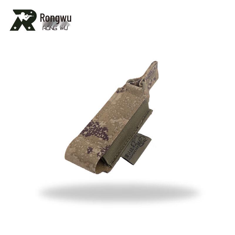 Rongwu Tactical Vest with 9mm Pistol Mag Pouch