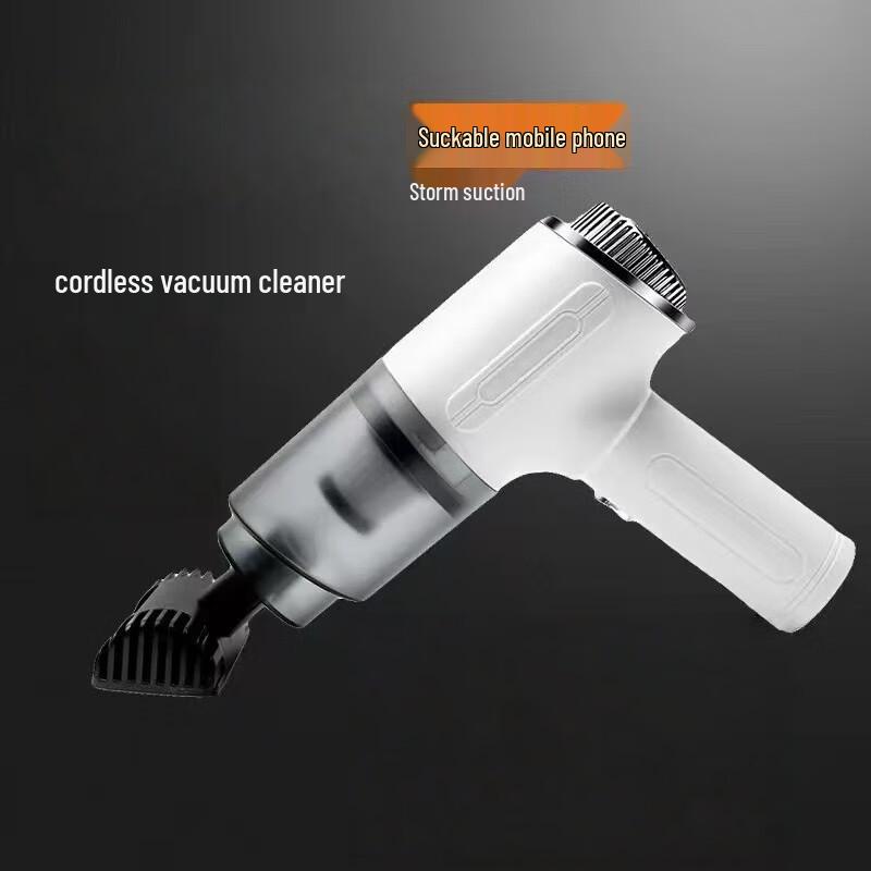 Yuanzu STR-020 Cordless Car & Home Vacuum