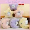 Stars And Moon Plush Toy Cartoon Stuffed Doll Room Sofa Decoration Gift Kids