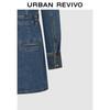 UR Women's Retro Metal Button Denim Dress