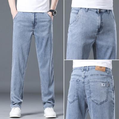 Botten – Jeans