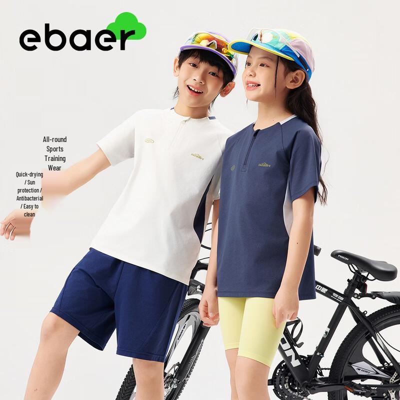 EBAER Kids' 2026 Summer Quick-Dry Anti-Bacterial Sports T-Shirt