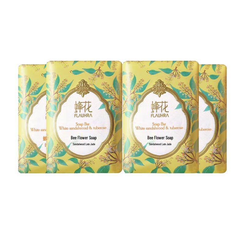 Bee & Flower White Sandalwood & Jade Scented Soap (4x125g)
