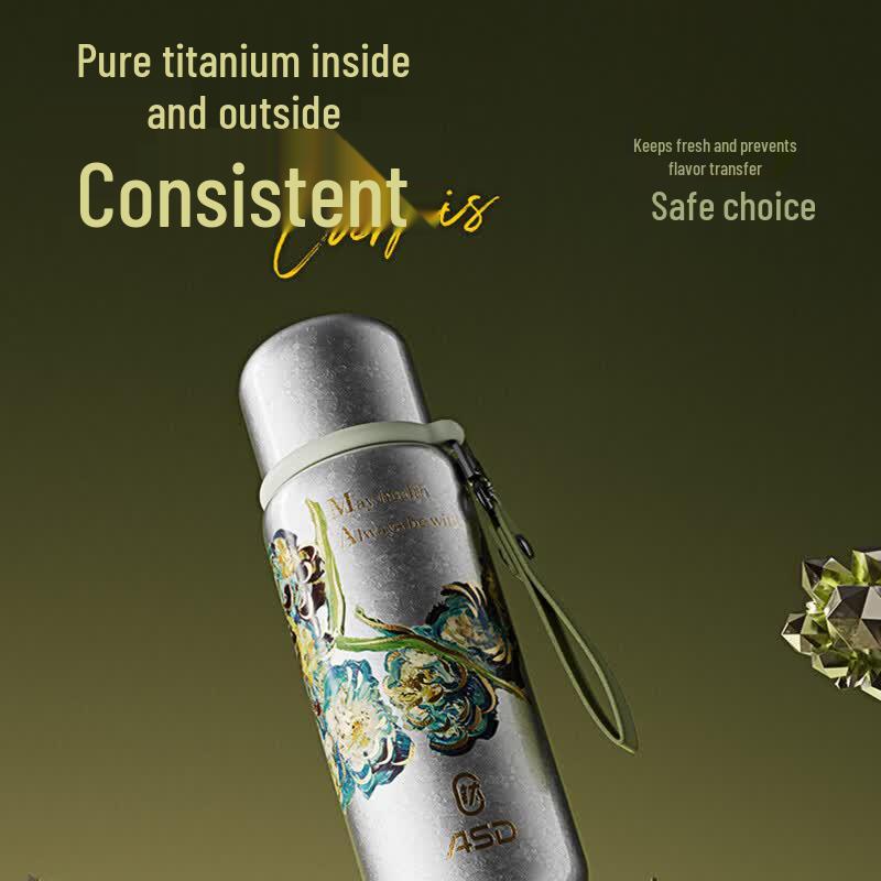ASD Van Gogh Series Pure Titanium Insulated Tea Mug