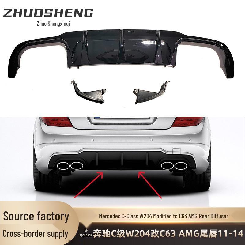 Mercedes-Benz C-Class W204 Rear Diffuser C63 AMG Style Bumper Kit AMG Rear Lip [Gloss Black]