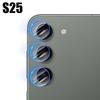 5-1Pcs Camera Lens Glass For Samsung Galaxy S25 Plus Ultra S25Ultra HD Clear Camera Protector Film Rear Lens Tempered Glass Film