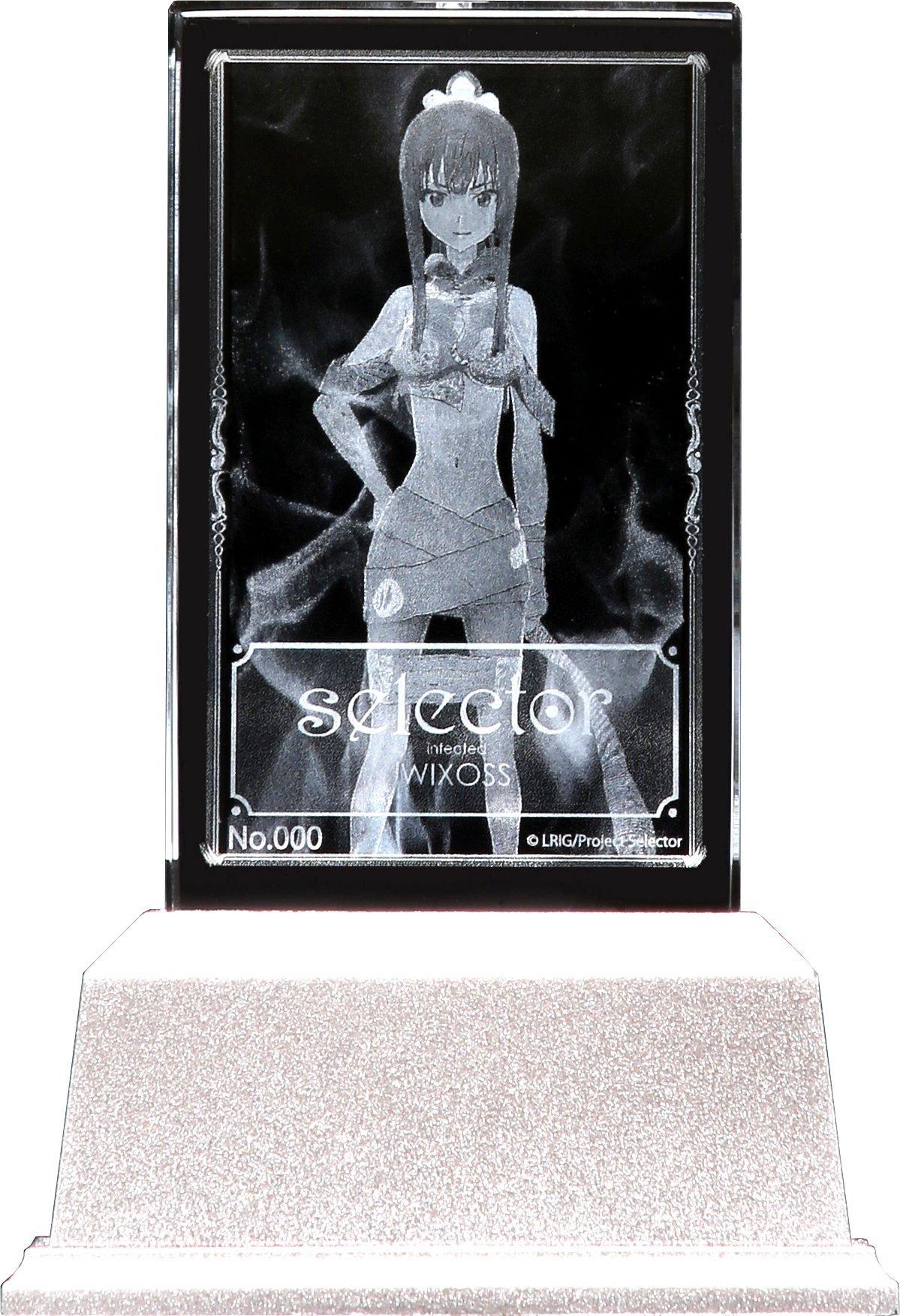 

selector infected WIXOSS Yuzuki Premium Crystal (with serial number)