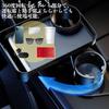 Solvanta Car Drink Holder with Easy Smartphone 23cm x x 19cm Tray, Multifunctional, Snack-Compatible, Non-Slip Design, Installation, Storage, Black,