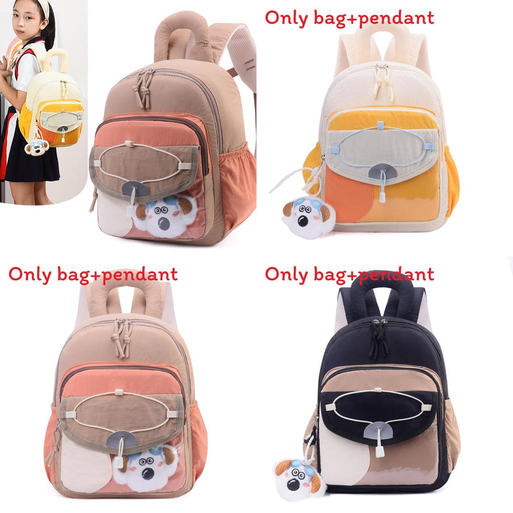Childrens Cartoon Colorblock Backpack With Oxford Fabric For Kindergarten School Use