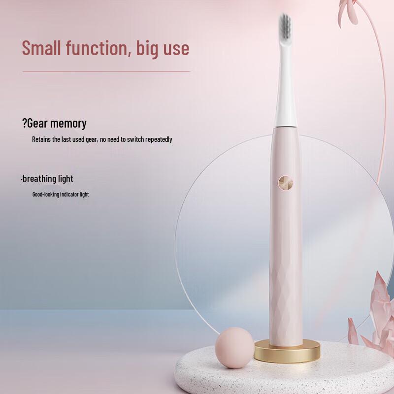 

Yingqu T501 Sonic Electric Toothbrush