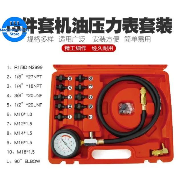 Car Engine automotive pressure gauge Test Detector Kit Tester Low Oil Warning Devices car Pressure Gauge Diagnostic Tool