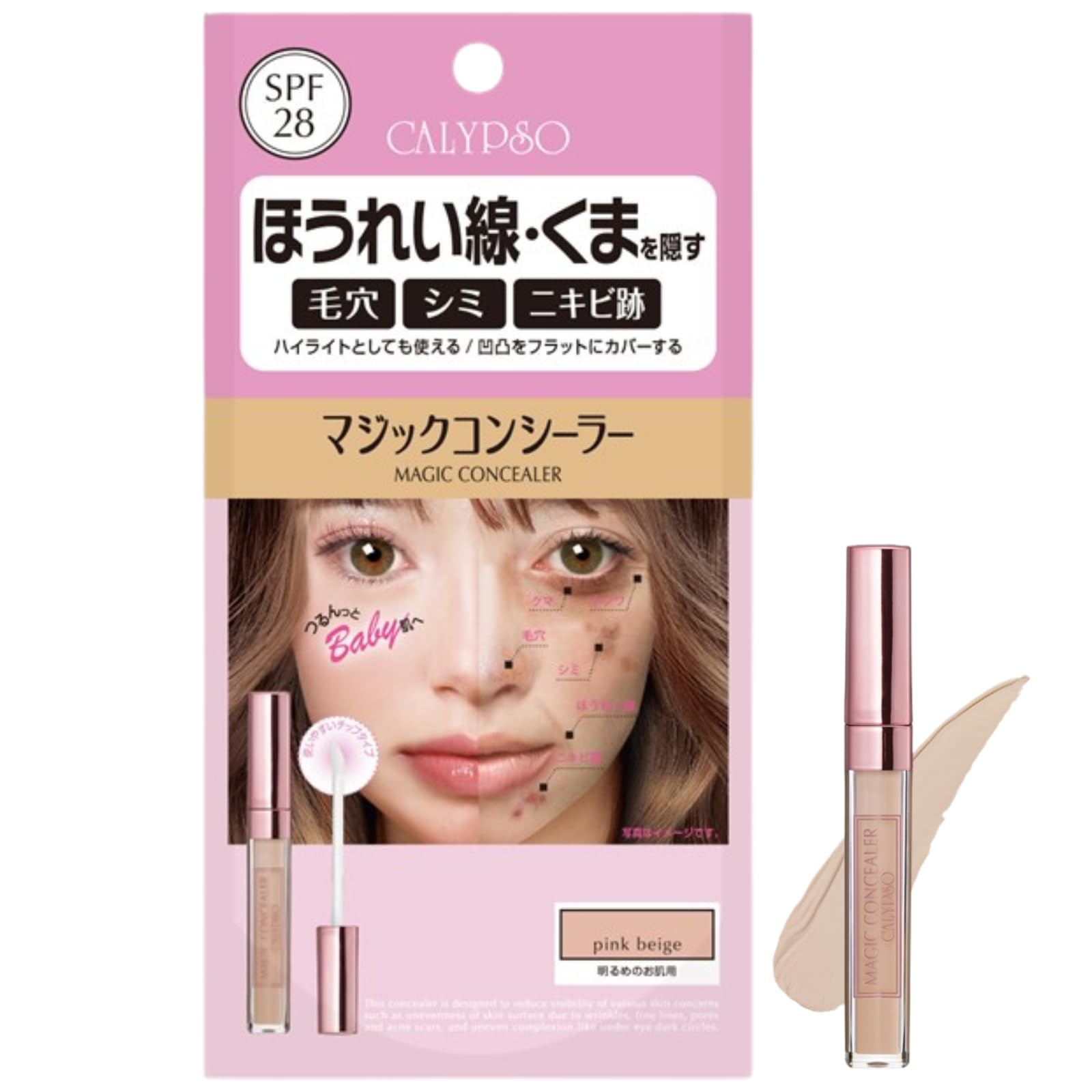 

Calypso Magic Concealer SPF28 Розовый Бежевый E