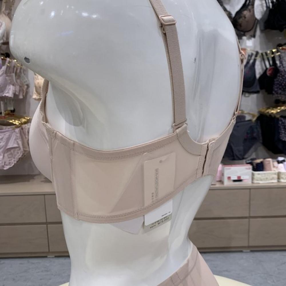 Triumph Women S Beige inviSible inSide Out Mold Bra  tcbS168788co 