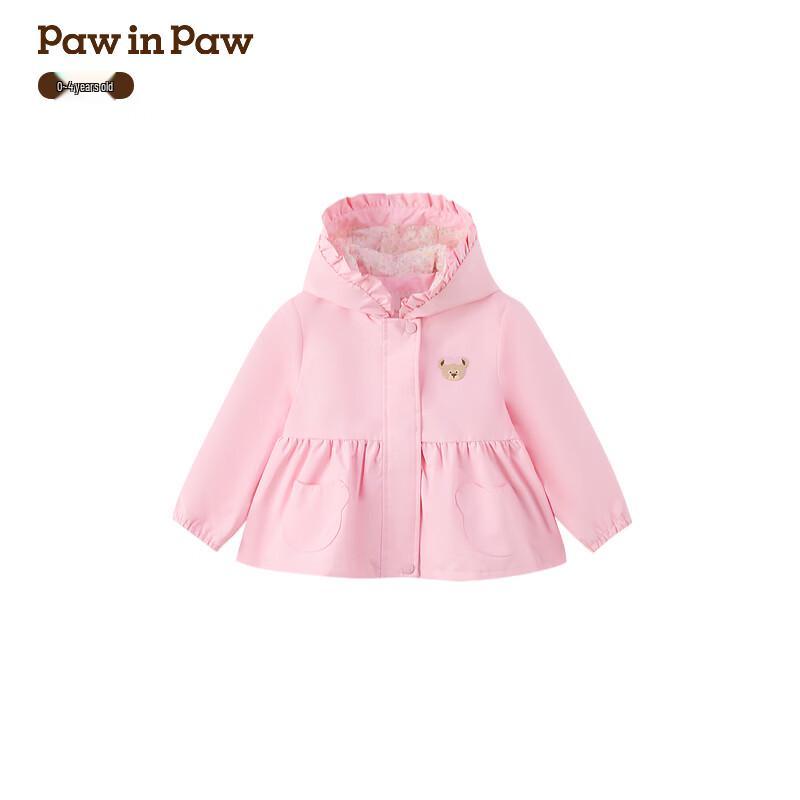 PawinPaw Cartoon Bear Hooded Baby Girl Spring Coat 100
