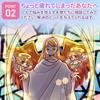 Oracle Card Little Guardian Angel Oracle [Includes Japanese instruction manual for beginners]