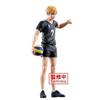 Banpresto Haikyuu Atsumu Miya Figure Dont Interfere My Serve