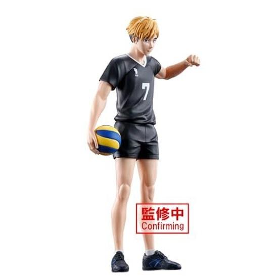 Banpresto Haikyuu Atsumu Miya Figure Dont Interfere My Serve