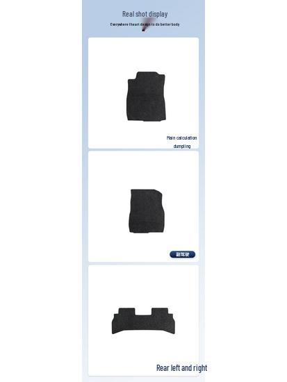 Nylon Wrinkle-Resistant Car Mats for 2022-23 Chevrolet Trailblazer