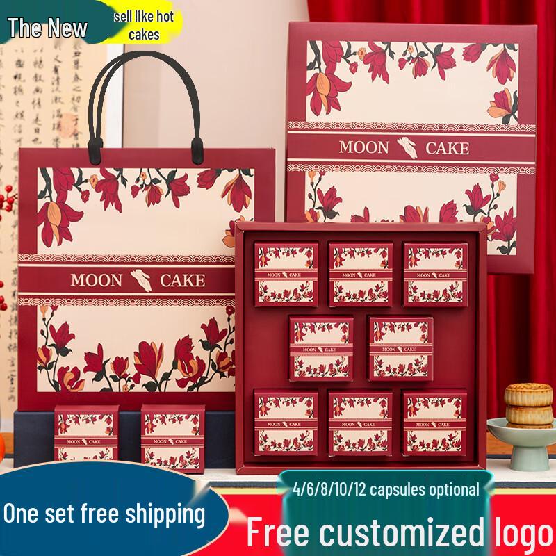 Mid-Autumn Mooncake Gift Box