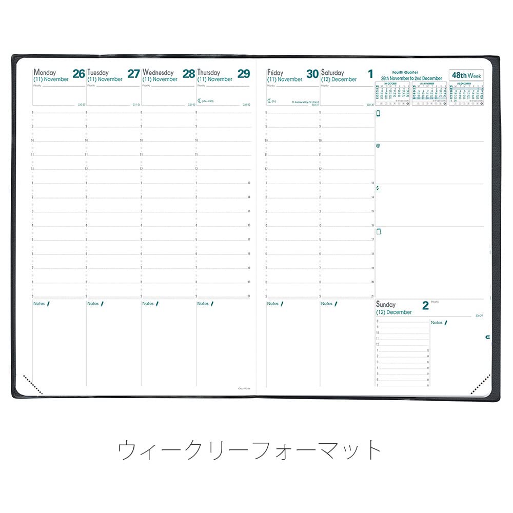 New Color: Quo Vadis 2025 Edition Prenote/Anpara Planner Diary (Weekly Vertical, Starting December 2024, A4 Size, English Version) Red (qv02401rd)