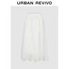UR 2026 Women's Hollow-Out Drawstring Skirt