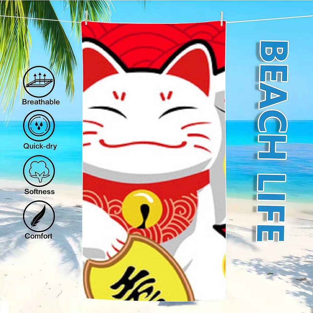 

Rich Towel Cat Textile Bathrobe Beach Quick-Drying Maneki Lightweight Portable Camping Money Neko Swim Luck Pool Travel W30*H60(CM)