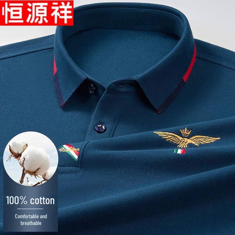 Hengyuanxiang Men's Cotton Long Sleeve Polo T-Shirt