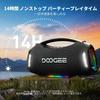 250W Wireless Deep Bass Audio Portable 14 Hours Continuous IP55 Waterproof EQ Equalizer Calling Speaker, Speaker, Playback, BT5.3, & Dustproof,