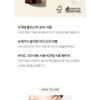 Scinic Skin Relief+ Ampoule - 4 Types