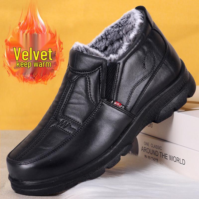 Men's Winter Polyurethane Thick Cotton Boots - Soft Sole, Warm Old Beijing Style for Elderly