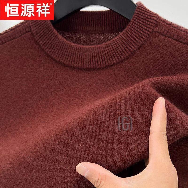 

Hengyuanxiang Men s Pure Wool Round Neck Sweater 3XL