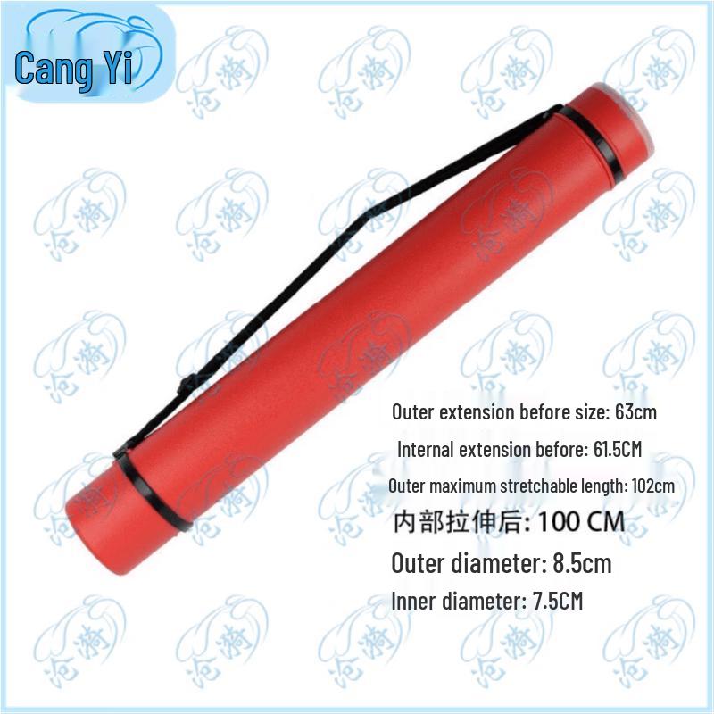 Cangyi Extendable Art & Document Tube