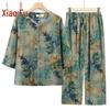 Elderly Women's Floral Print Summer Cardigan Set