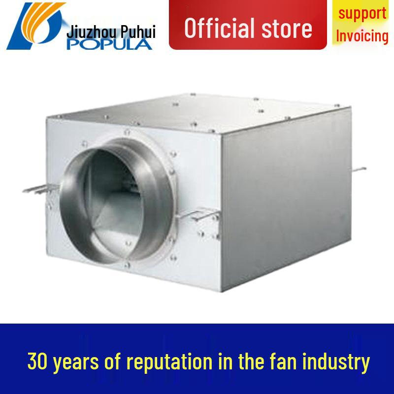 Jiuzhou Low Noise Energy-Saving Centrifugal Ventilation Fan for Industrial Use