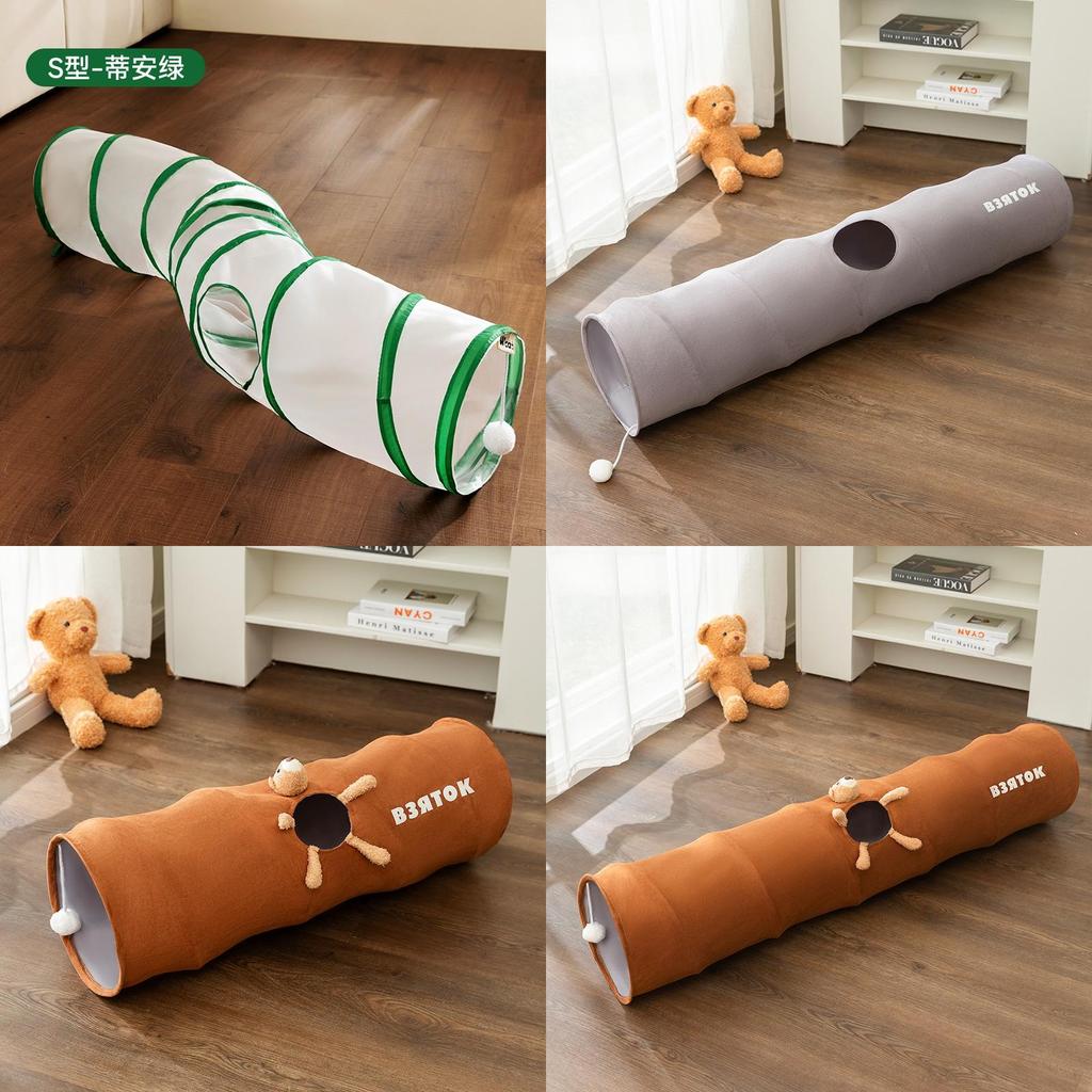Cat Play Tunnel With Collapsible Structure For Enrichment And Exercise