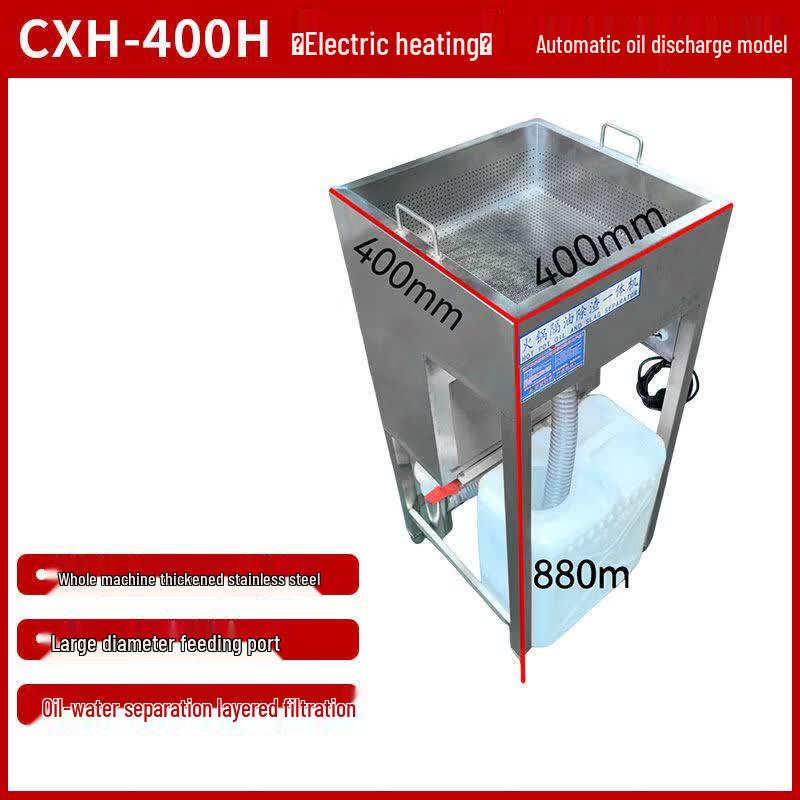 Aokewen CXH-400H Electric Heating Automatic Grease Trap