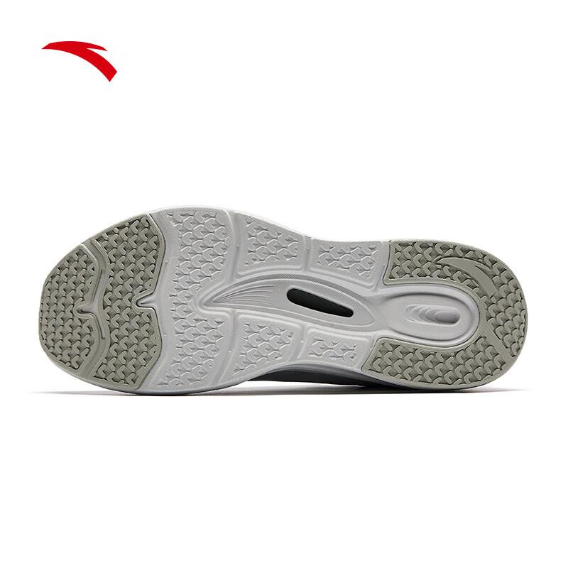 Anta Shenxing Pro Men's Training & Casual Shoes