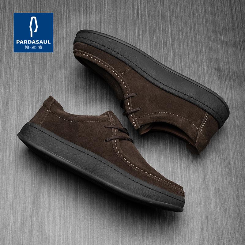 2025 direct supply of new products, high-end sense, light luxury and comfortable, pure leather casual men's shoes, simple fashion trend and versatile