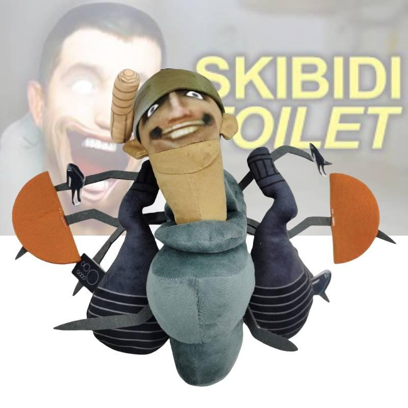 Skibidi Toilet Plush Soft And Cuddly Stuffed Toy For Kids And Collectors