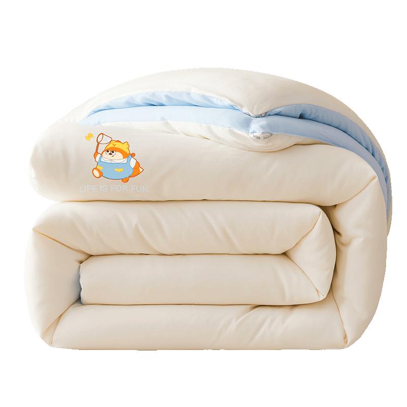 MINISO Antibacterial Soy Fiber Summer Quilt 180x220cm