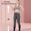 High Resistance Figure-Eight Yoga & Fitness Band