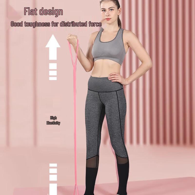 High Resistance Figure-Eight Yoga & Fitness Band