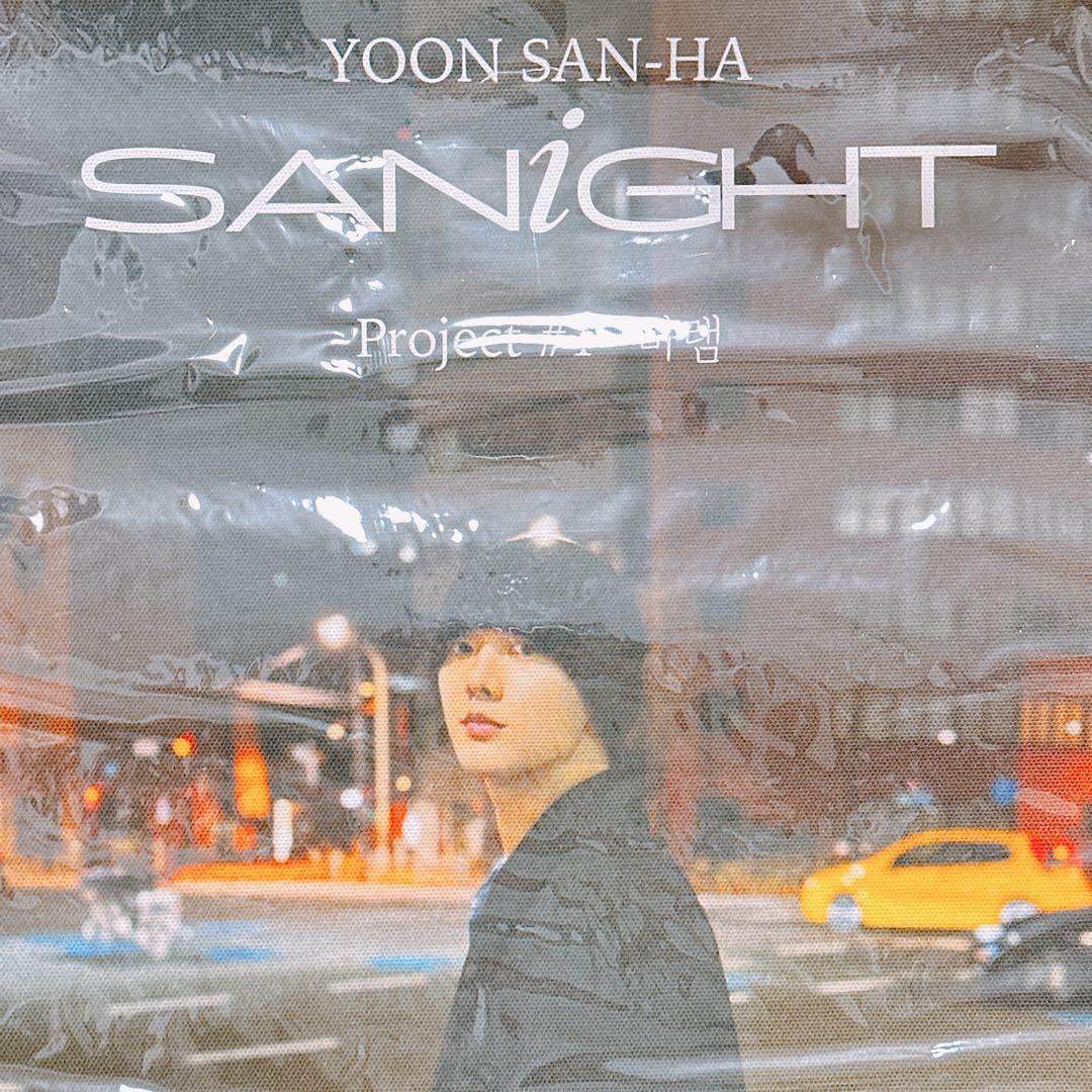 

[USED] ASTRO Yoon Sanha SANiGHT Fabric Poster